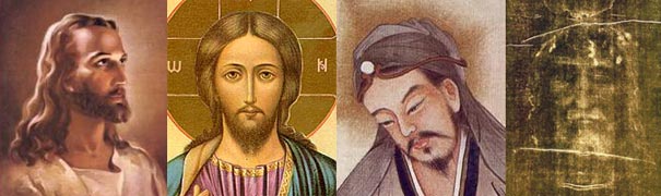 Images of Jesus